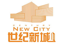 世紀(jì)新城